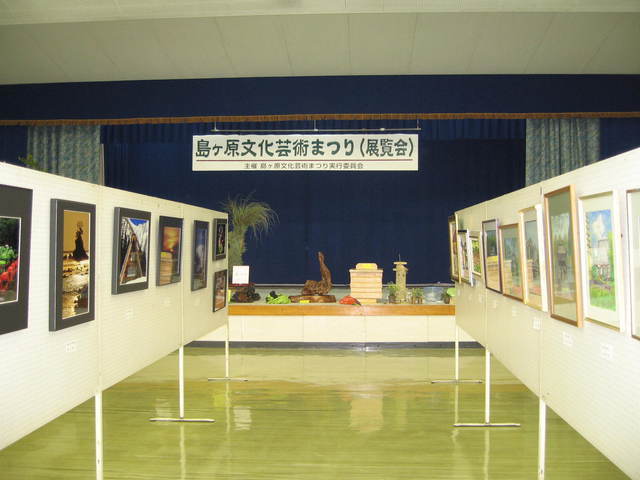 �������n��܂��Â��苦�c��