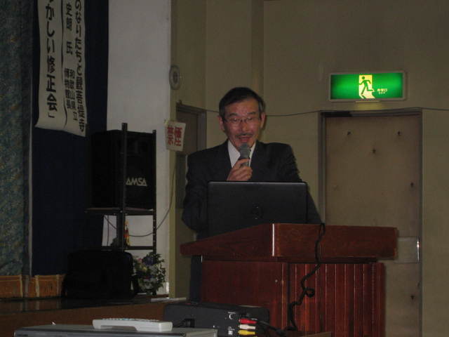 �������n��܂��Â��苦�c��