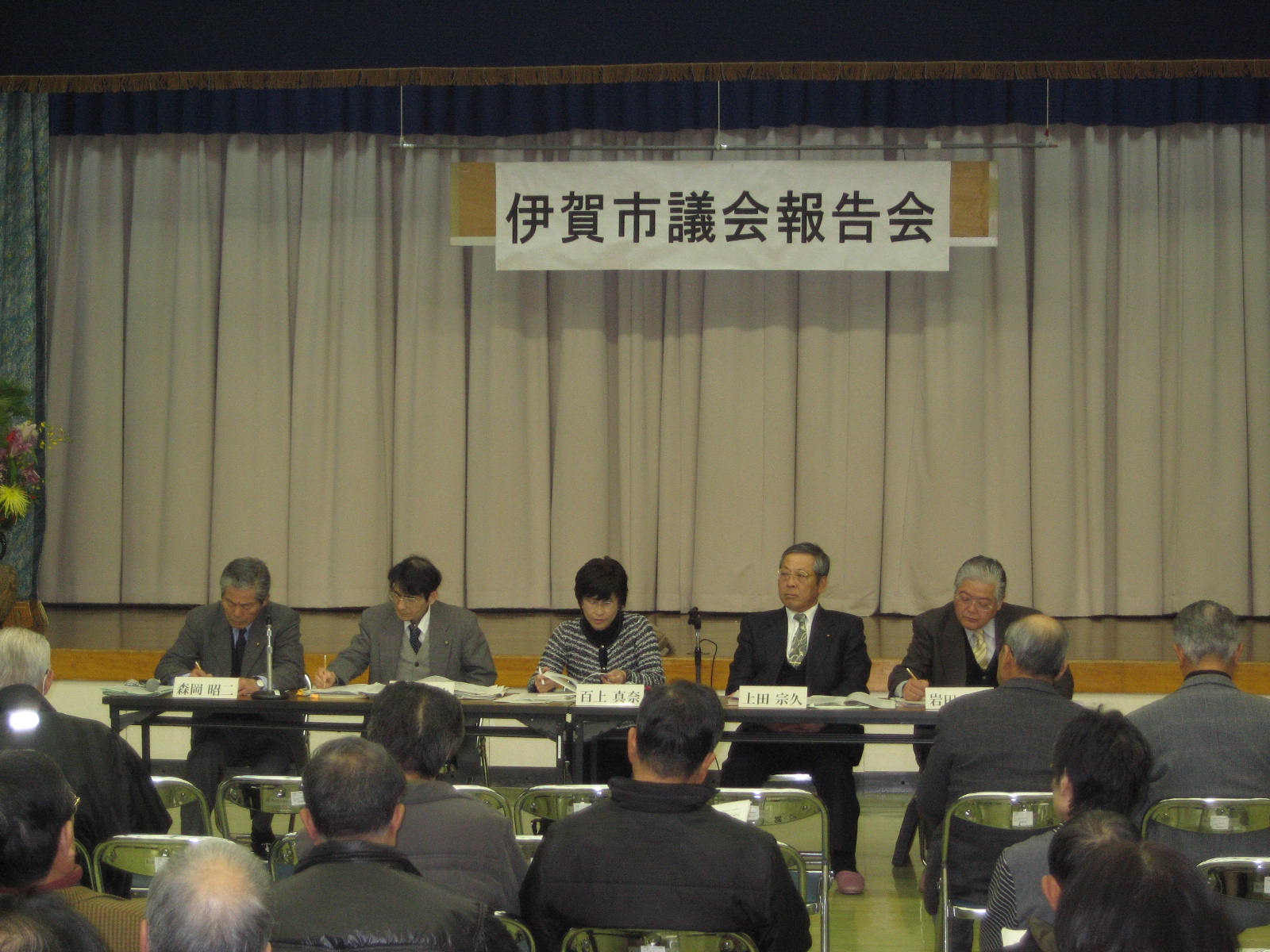 �������n��܂��Â��苦�c��