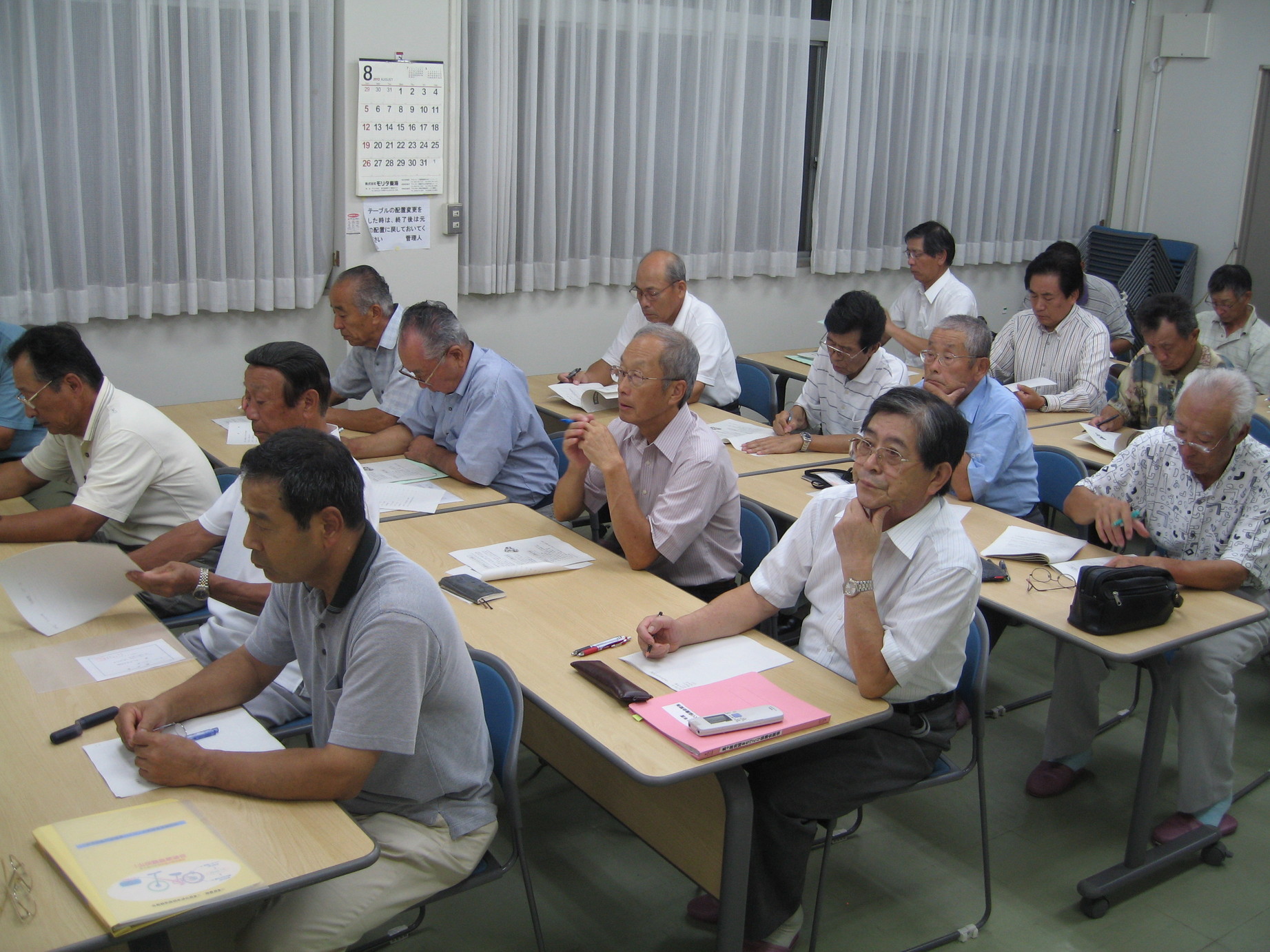 �������n��܂��Â��苦�c��