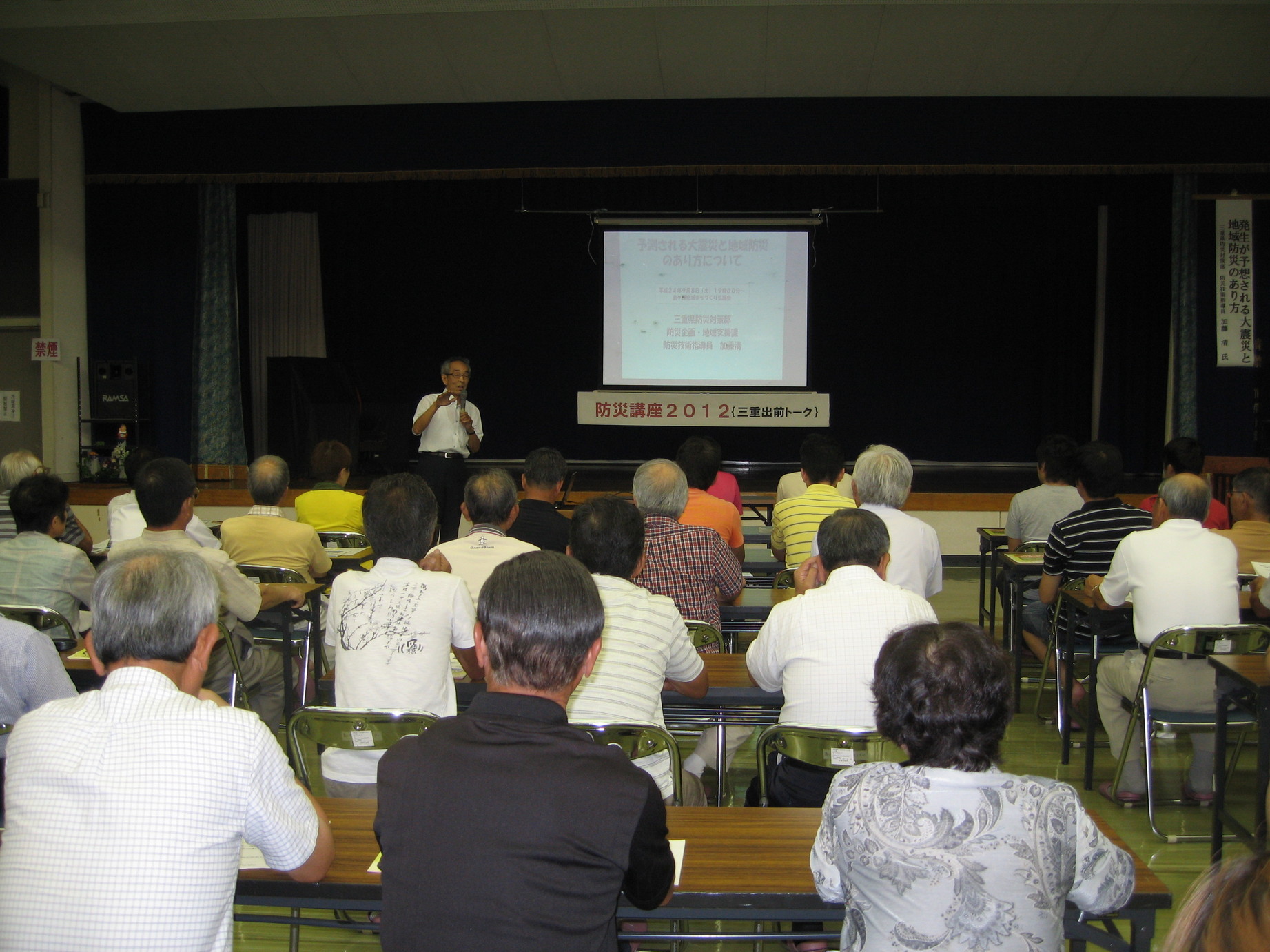 �������n��܂��Â��苦�c��