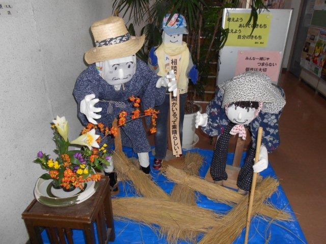 �������n��܂��Â��苦�c��