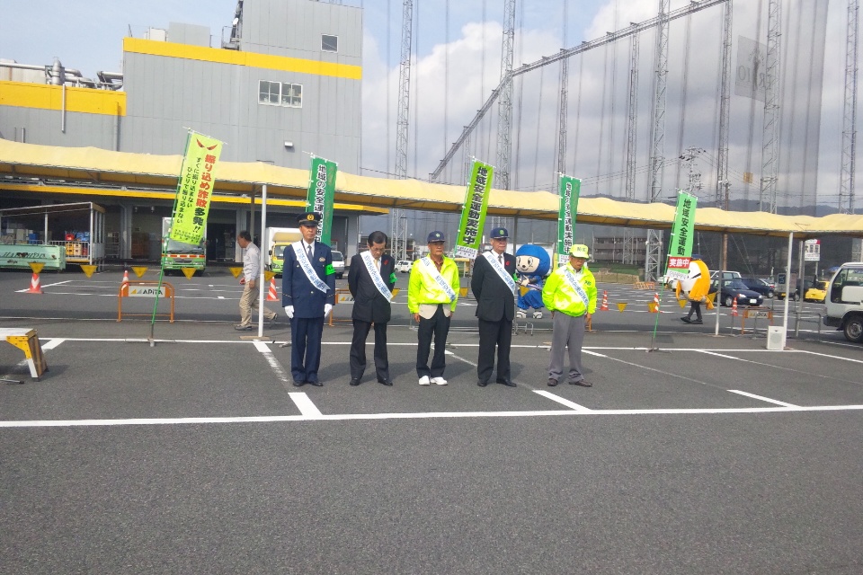 �������n��܂��Â��苦�c��