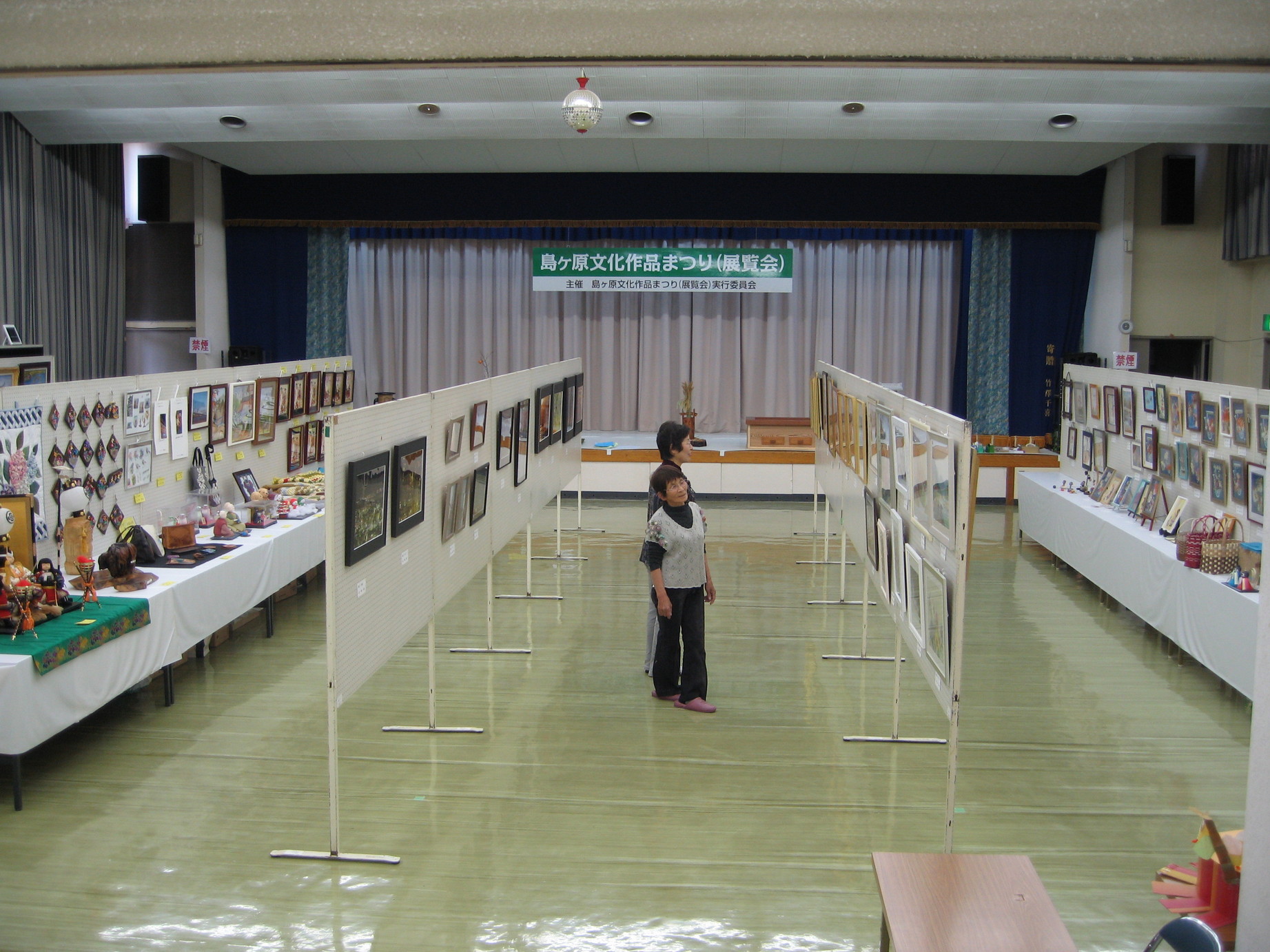 �������n��܂��Â��苦�c��