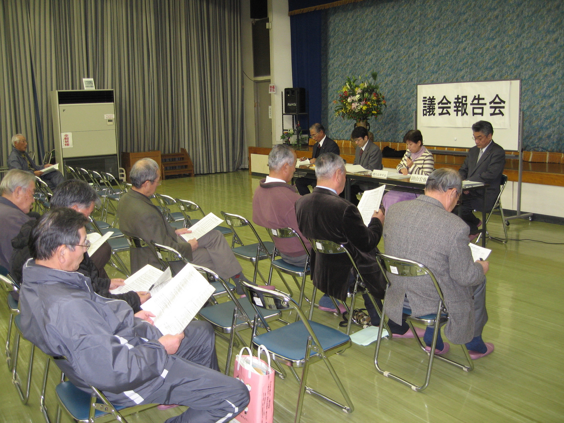 �������n��܂��Â��苦�c��