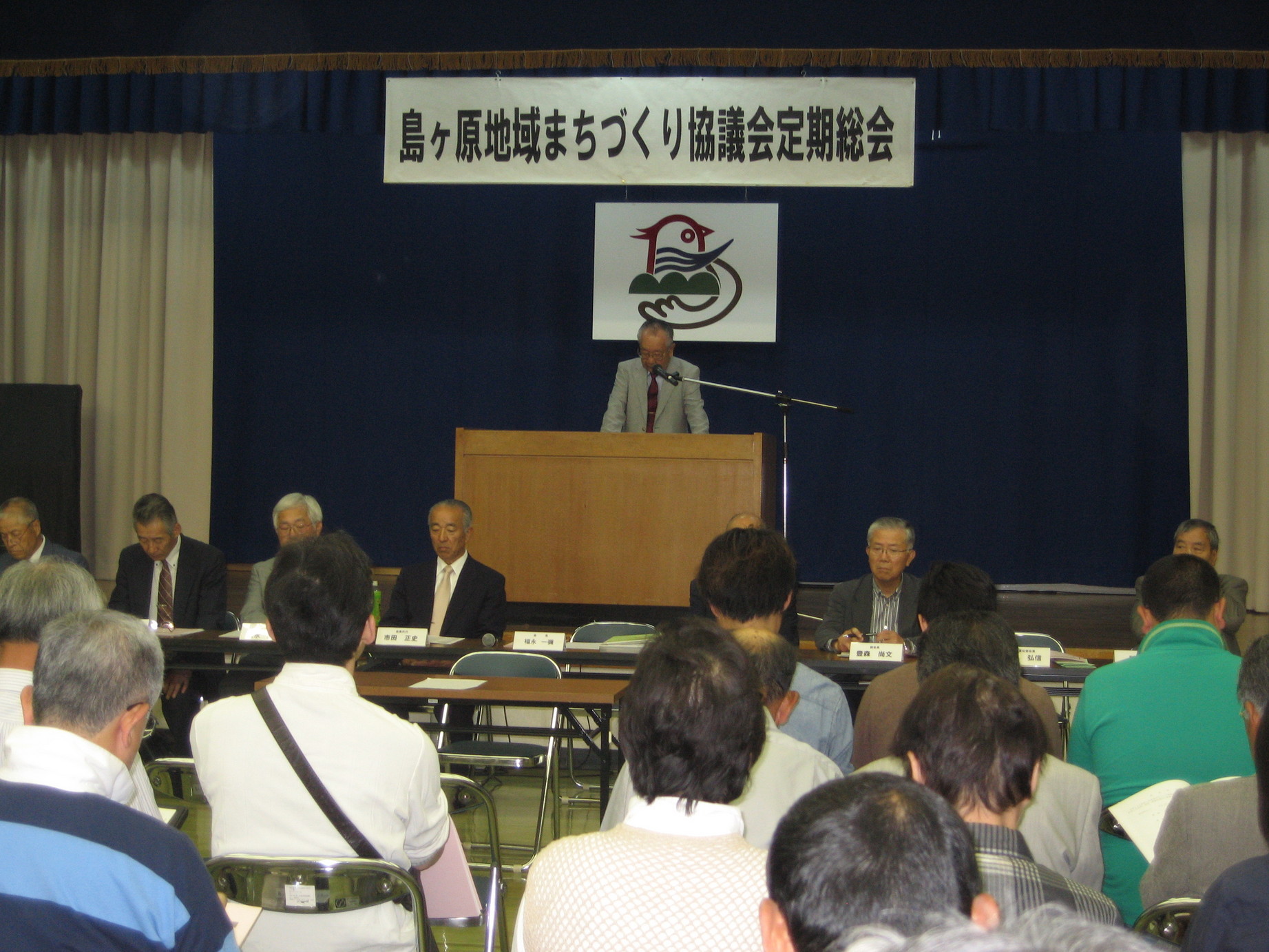 �������n��܂��Â��苦�c��