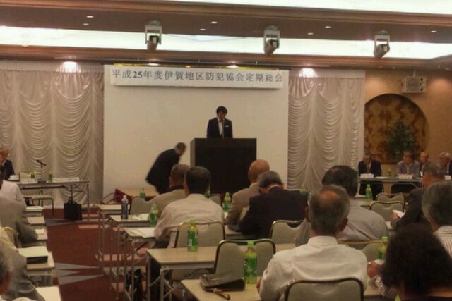 �������n��܂��Â��苦�c��