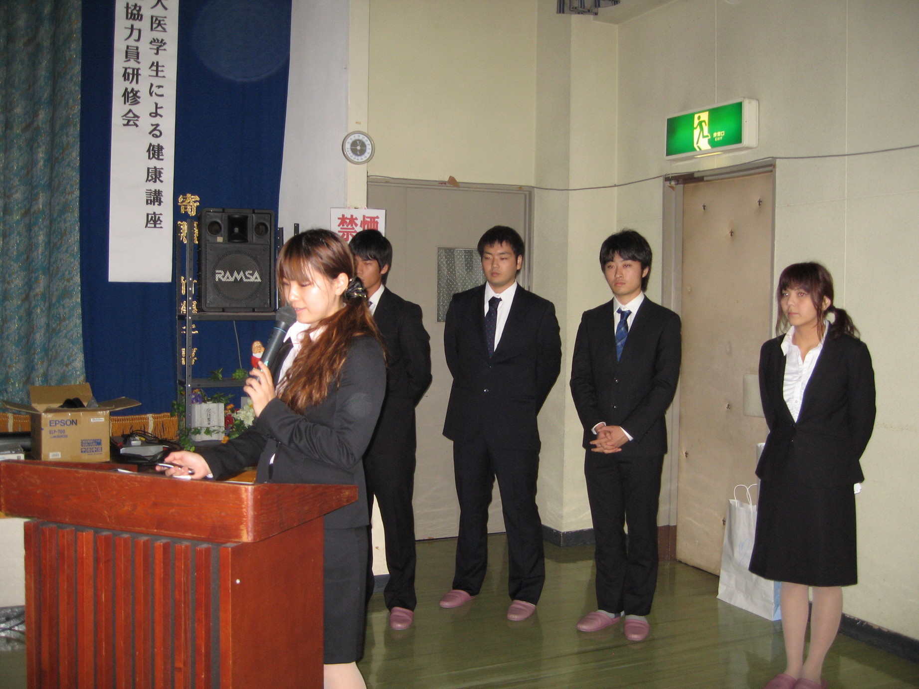 �������n��܂��Â��苦�c��