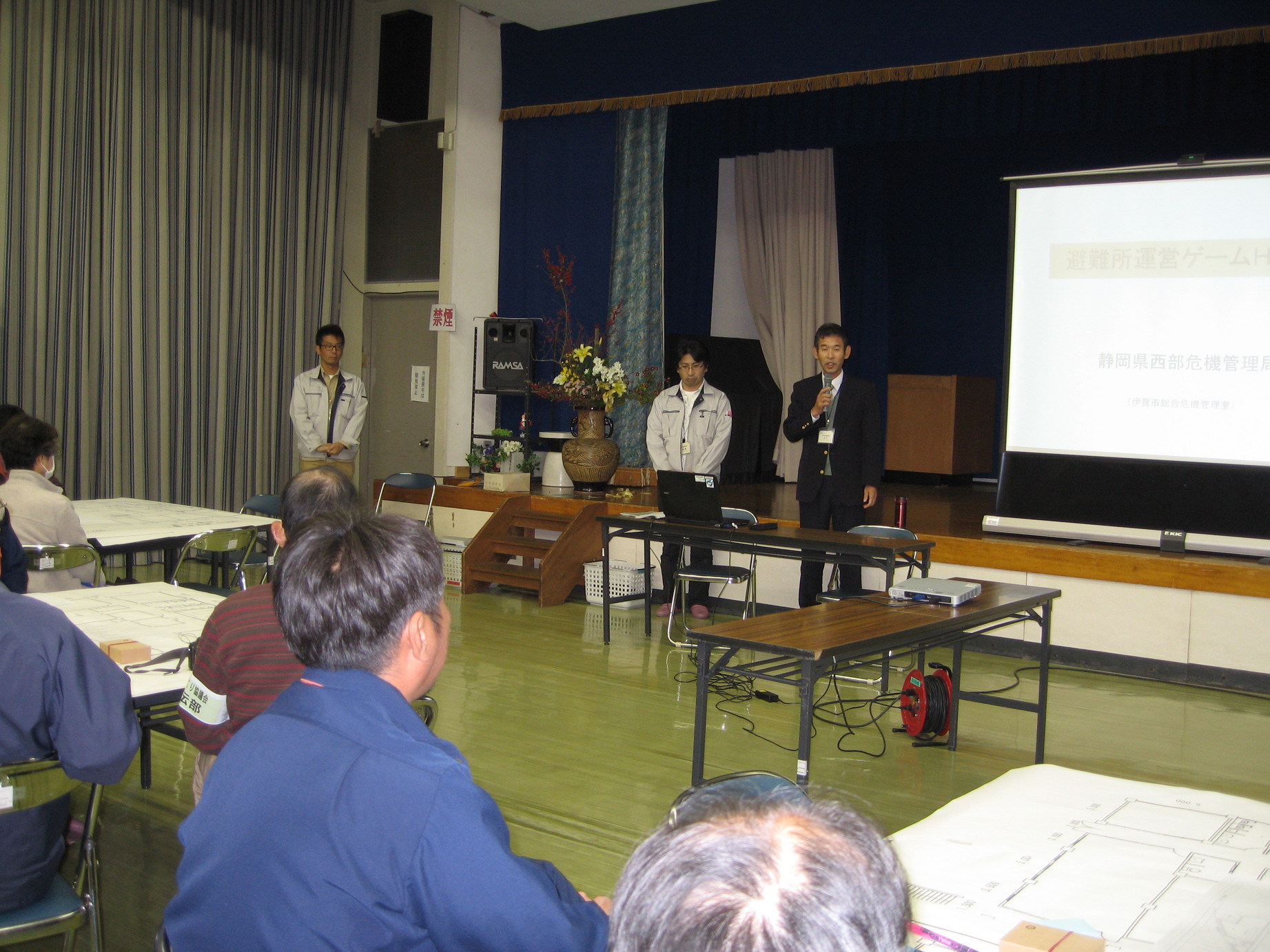 �������n��܂��Â��苦�c��