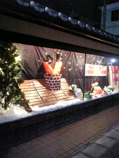 Future of market street