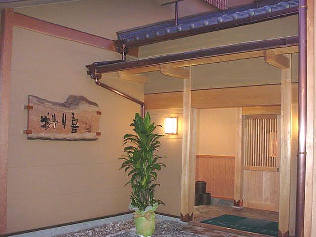 Future of market street