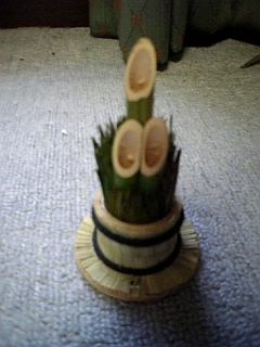 Future of market street