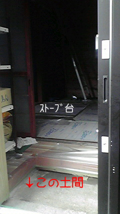 ���Ⴉ��@�@���Ƃ���