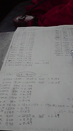 ���Ⴉ��@�@���Ƃ���