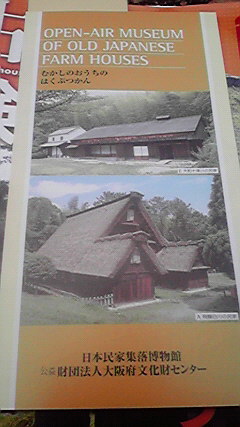 ���Ⴉ��@�@���Ƃ���