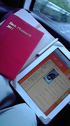 ���Ⴉ��@�@���Ƃ���