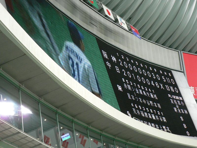 �^�C�K�[�X��ϐ��