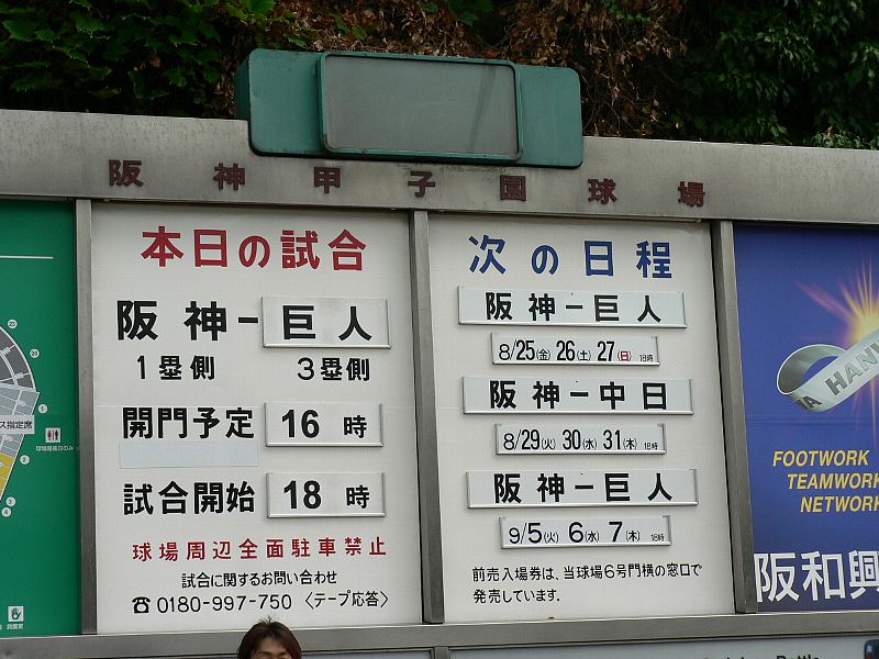 �^�C�K�[�X��ϐ��