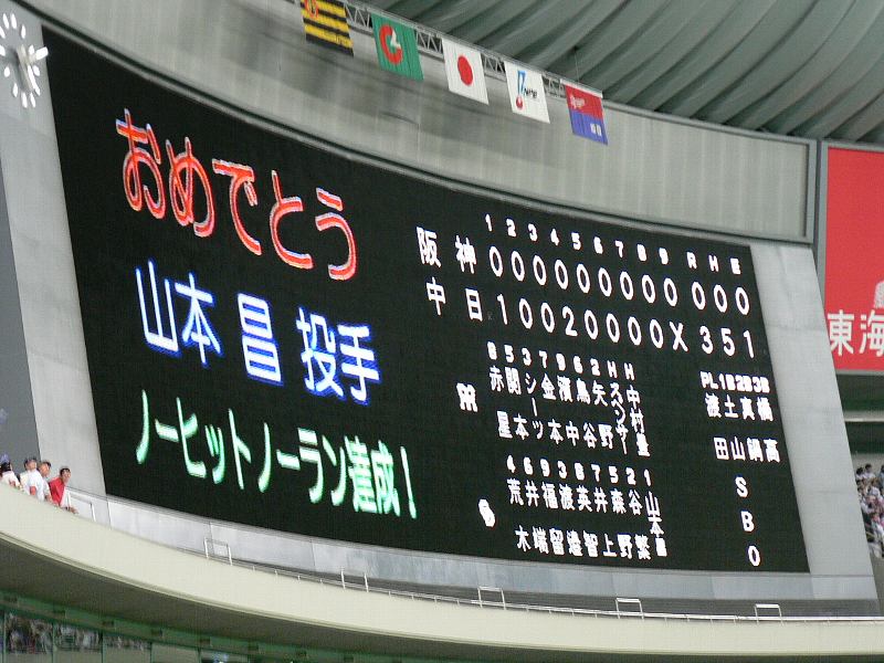 �^�C�K�[�X��ϐ��