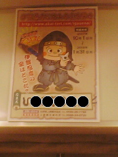 �r�o�I�ɉ�S��