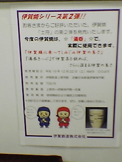 �r�o�I�ɉ�S��