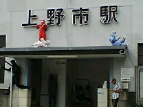 �r�o�I�ɉ�S��