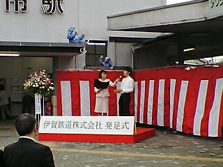 �r�o�I�ɉ�S��