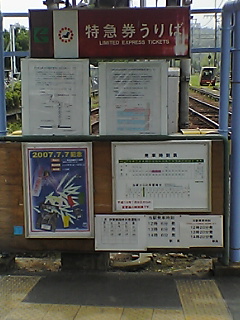 �r�o�I�ɉ�S��