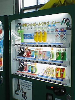 �r�o�I�ɉ�S��