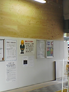 �r�o�I�ɉ�S��