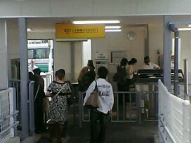 �r�o�I�ɉ�S��