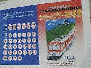 �r�o�I�ɉ�S��