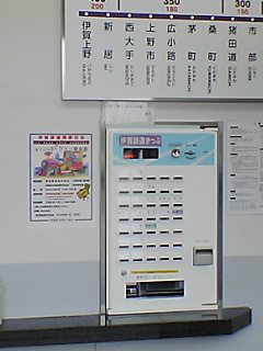 �r�o�I�ɉ�S��