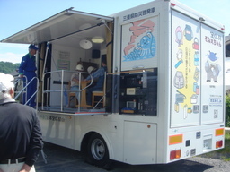 �~�q�̓��L