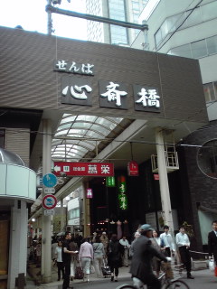 �~�q�̓��L