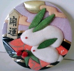 �~�q�̓��L