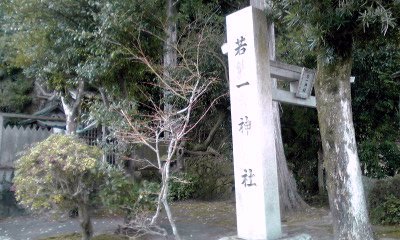 �~�q�̓��L