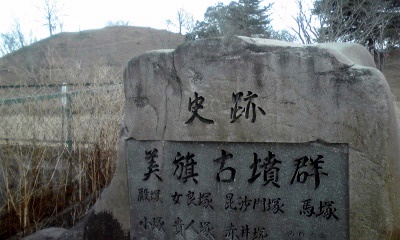 �~�q�̓��L