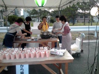 �~�q�̓��L