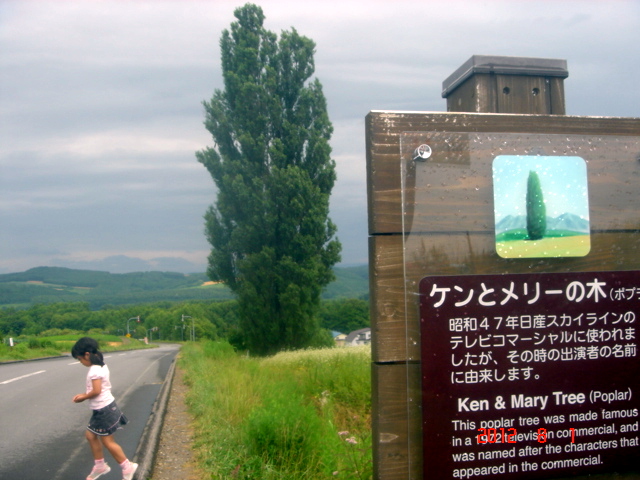 �~�q�̓��L