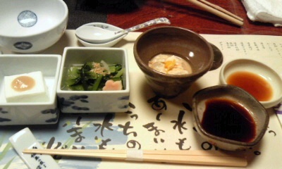 �~�q�̓��L