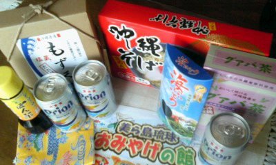 �~�q�̓��L